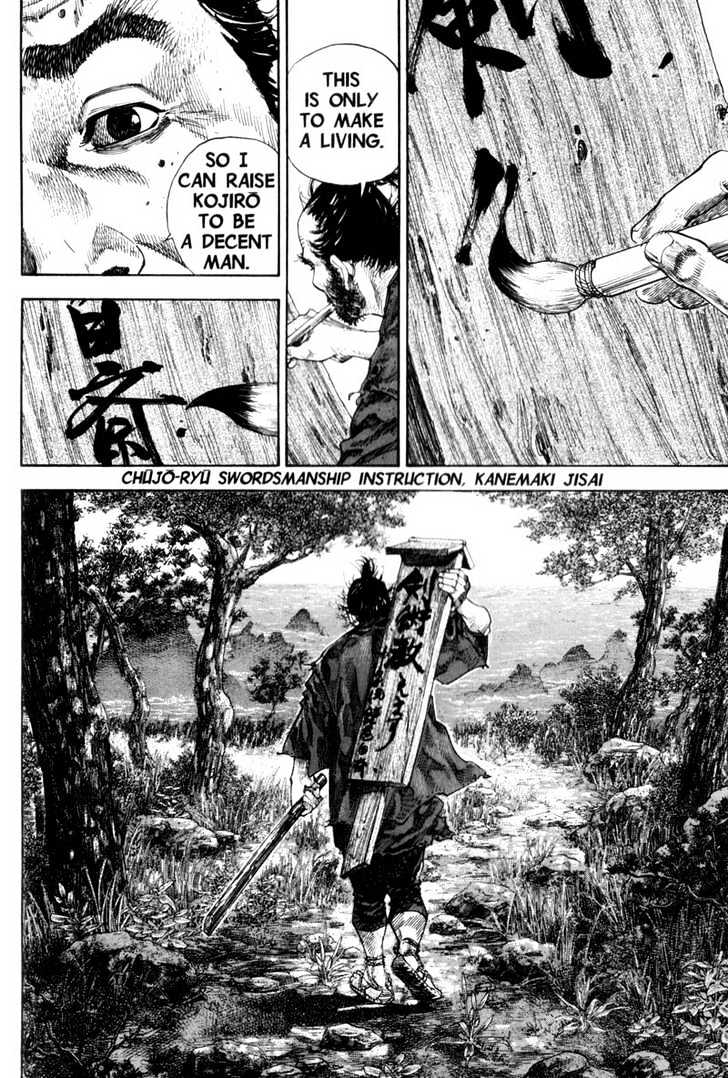 Page 22 of Chapter 133
