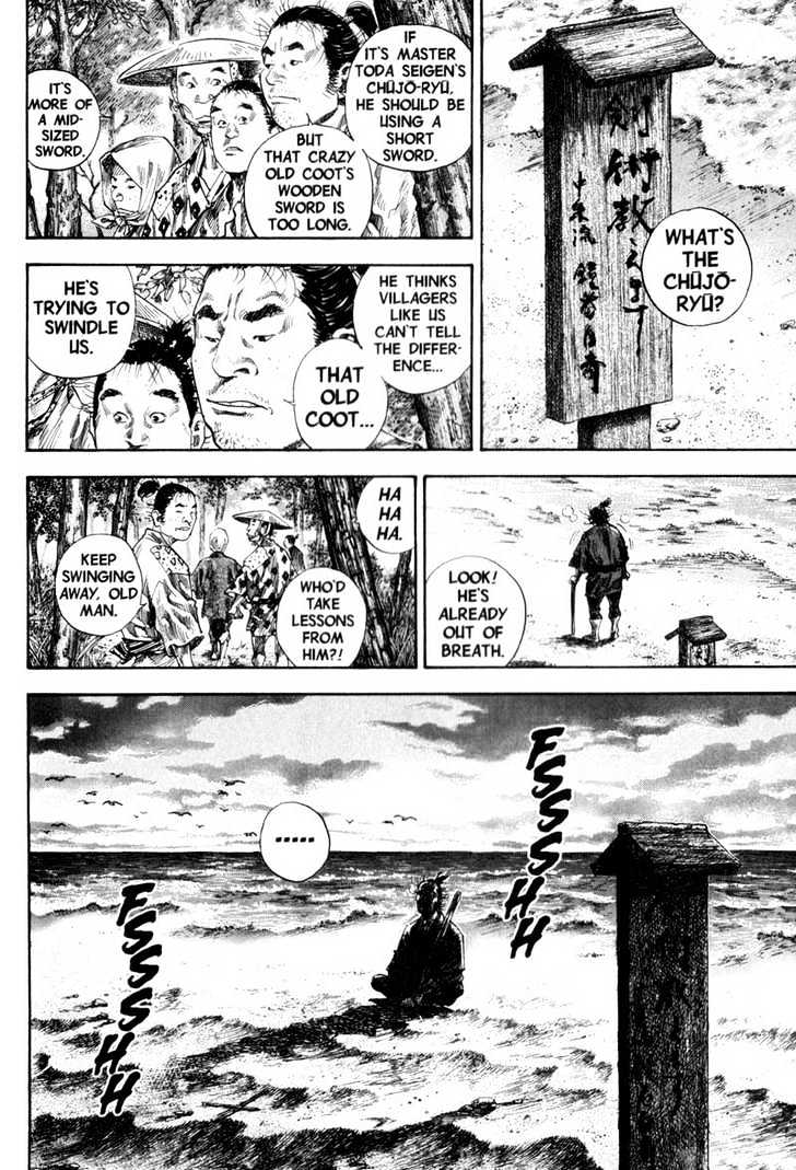 Page 2 of Chapter 134