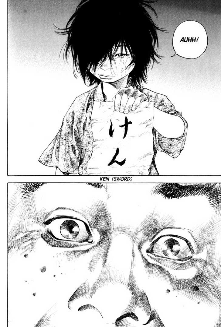 Page 12 of Chapter 134