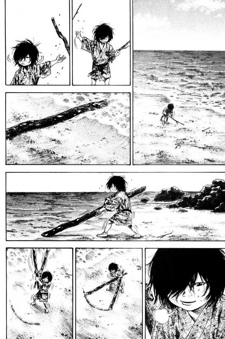 Page 14 of Chapter 134
