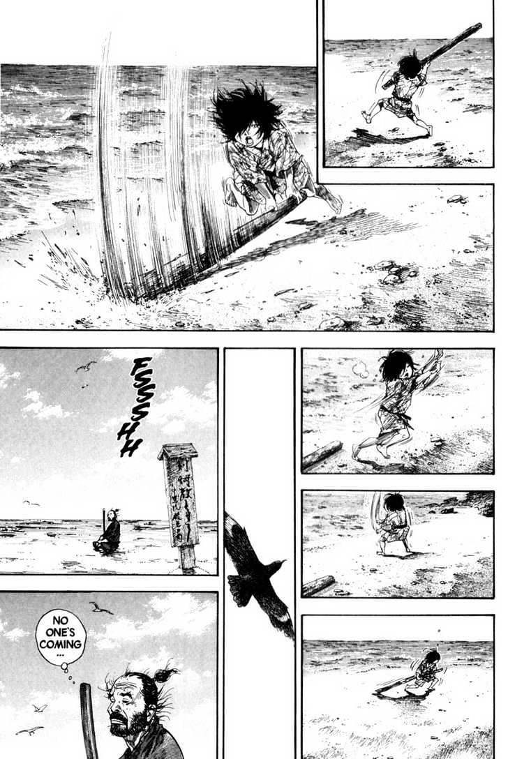 Page 15 of Chapter 134