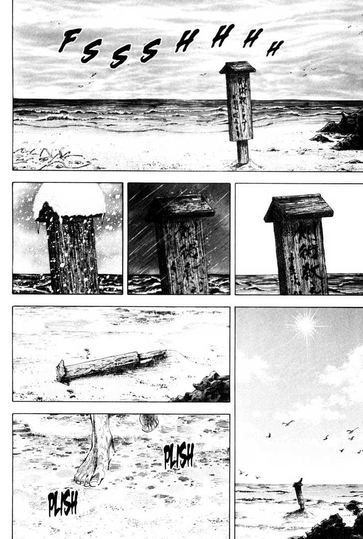 Page 16 of Chapter 134