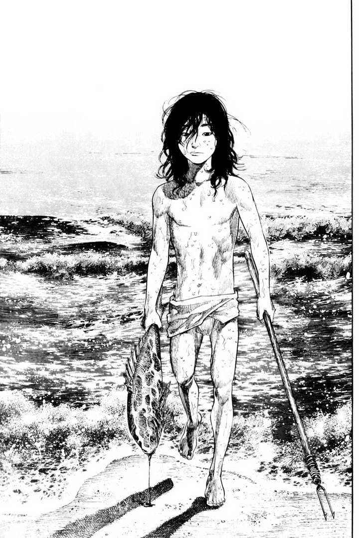 Page 17 of Chapter 134