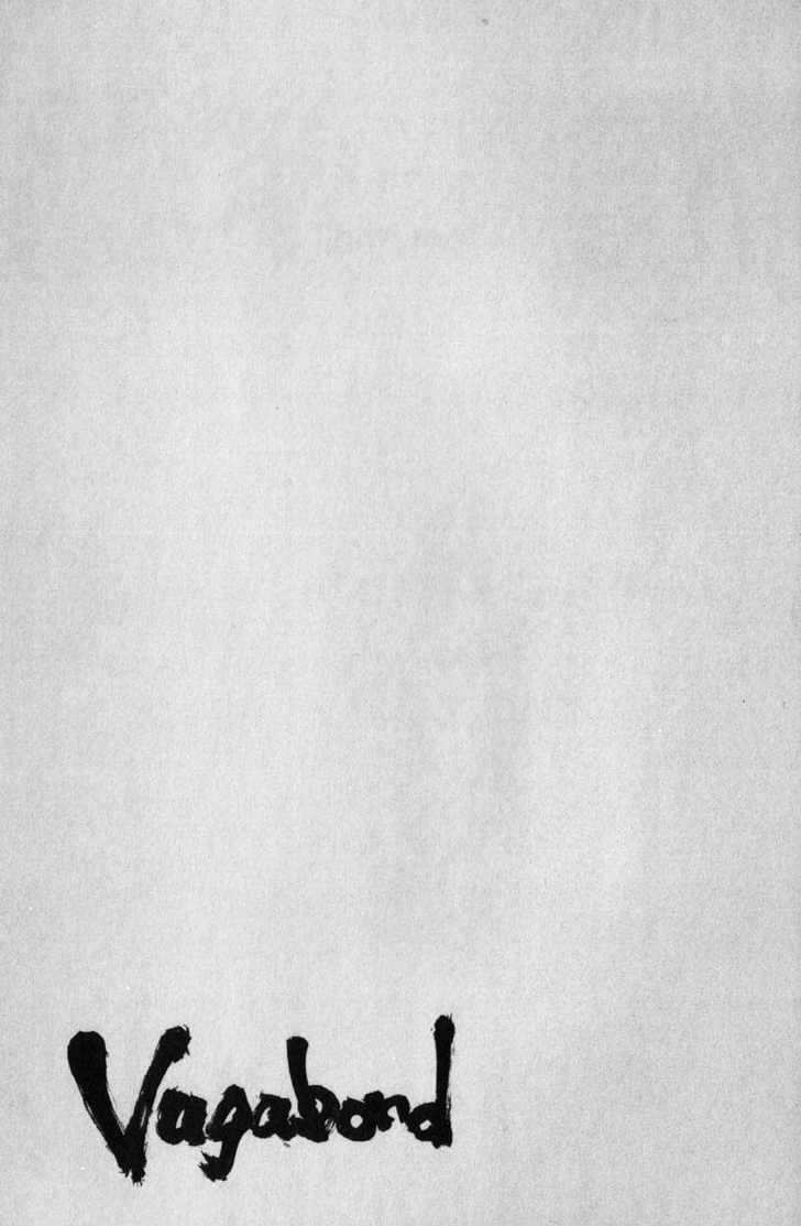 Page 21 of Chapter 134
