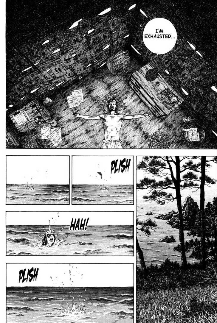 Page 6 of Chapter 135