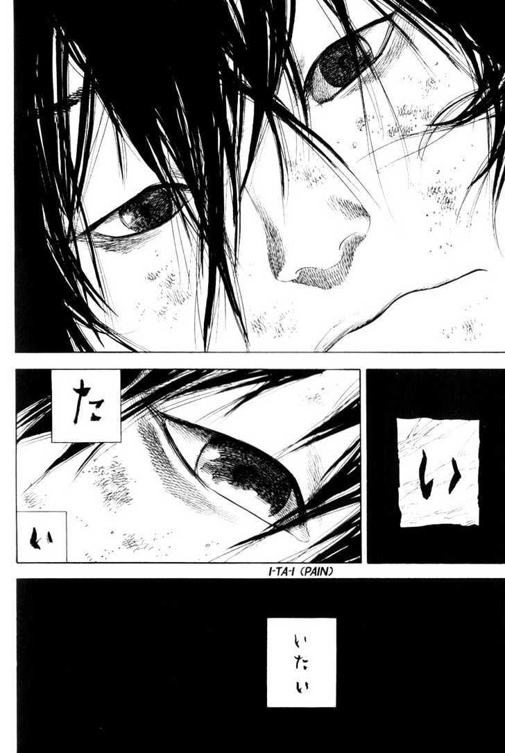 Page 12 of Chapter 135