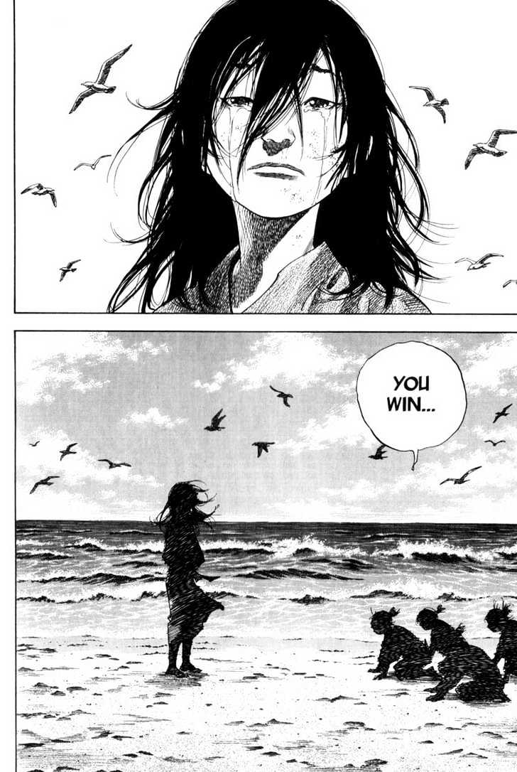 Page 20 of Chapter 135