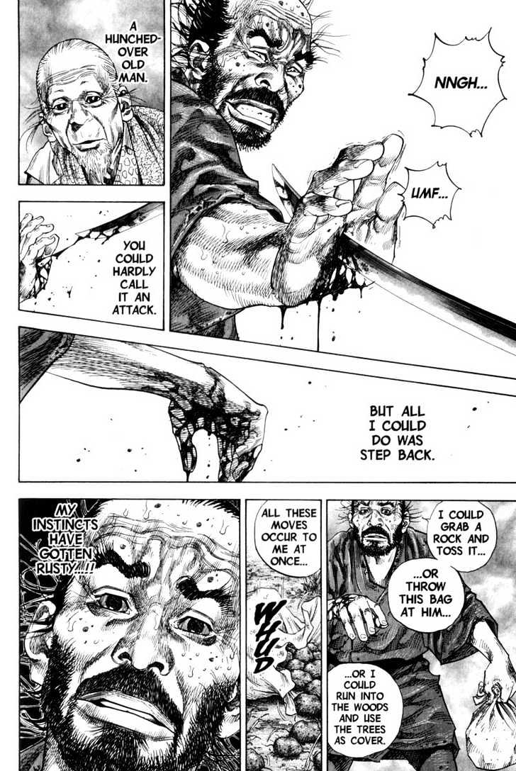 Page 4 of Chapter 136