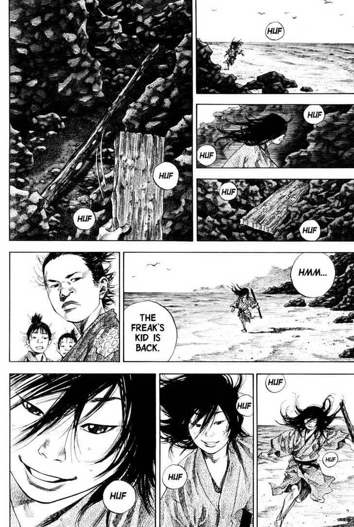Page 12 of Chapter 136
