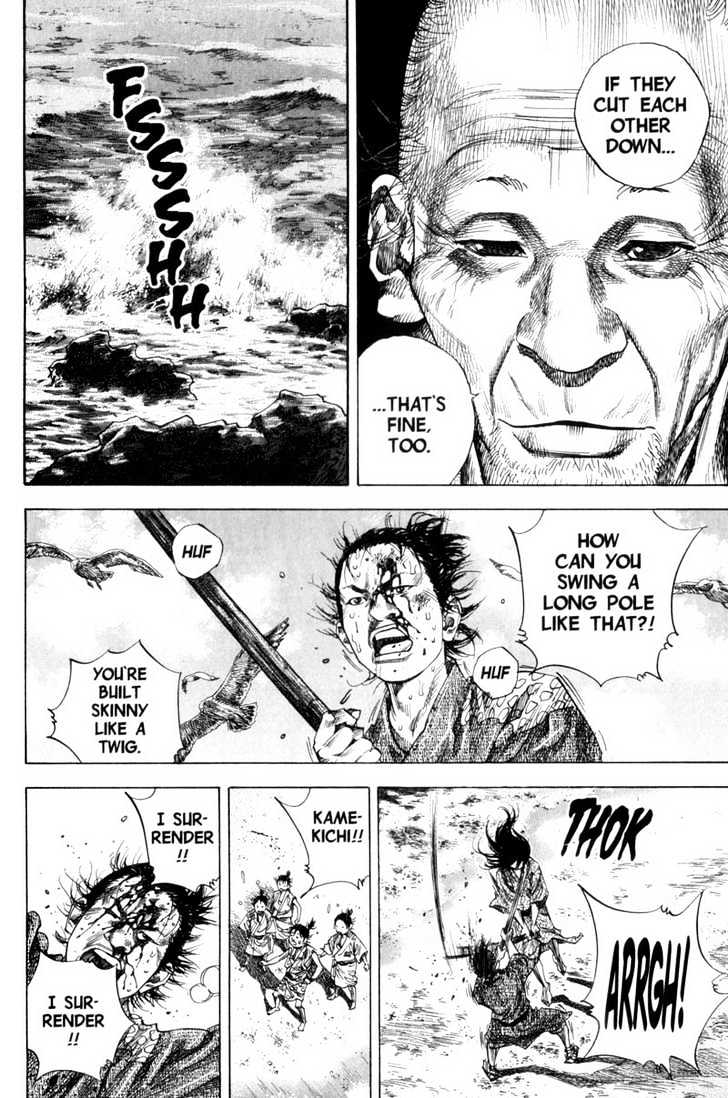 Page 16 of Chapter 136