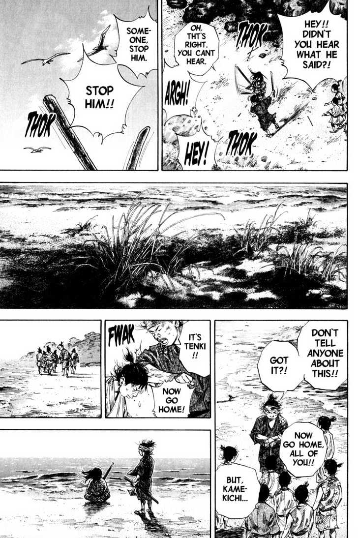 Page 17 of Chapter 136