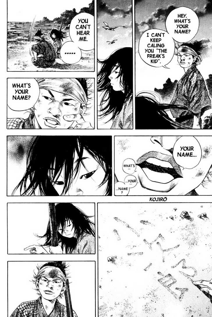 Page 18 of Chapter 136