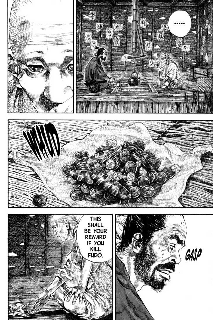 Page 6 of Chapter 137