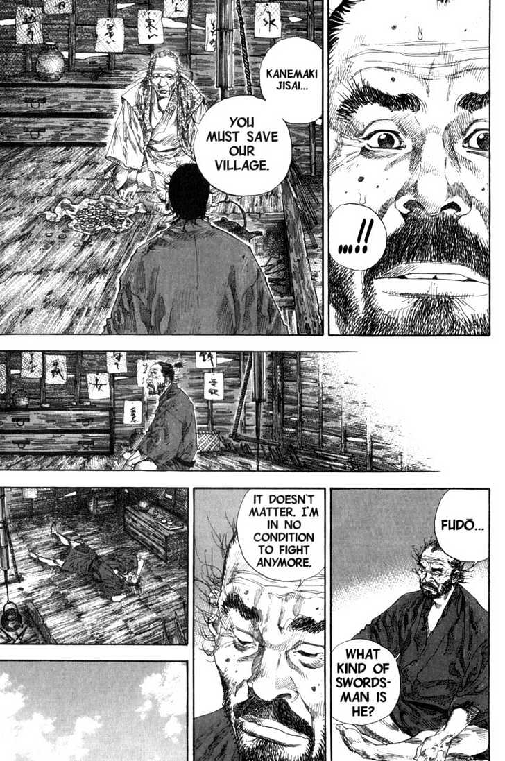 Page 7 of Chapter 137