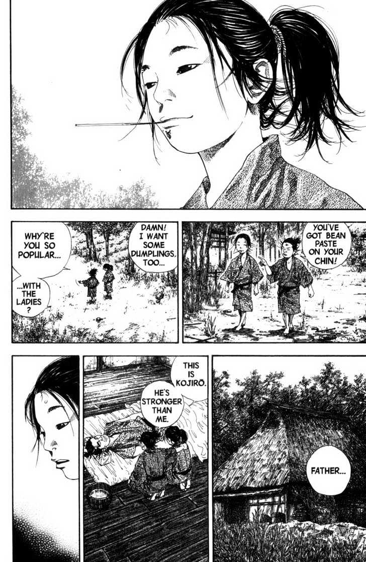 Page 12 of Chapter 137