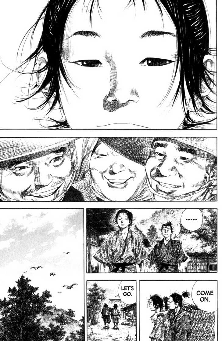 Page 17 of Chapter 137