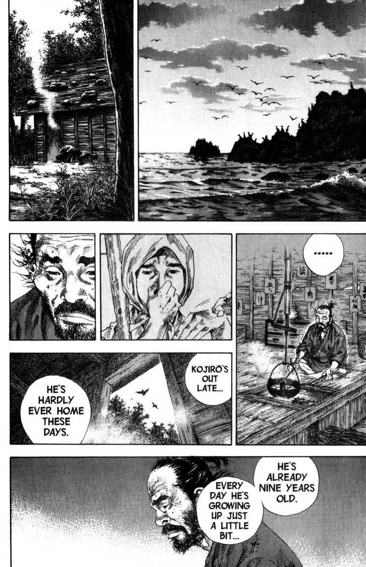 Page 18 of Chapter 137