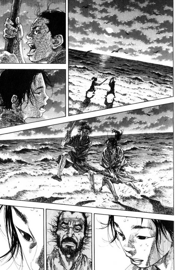 Page 19 of Chapter 137