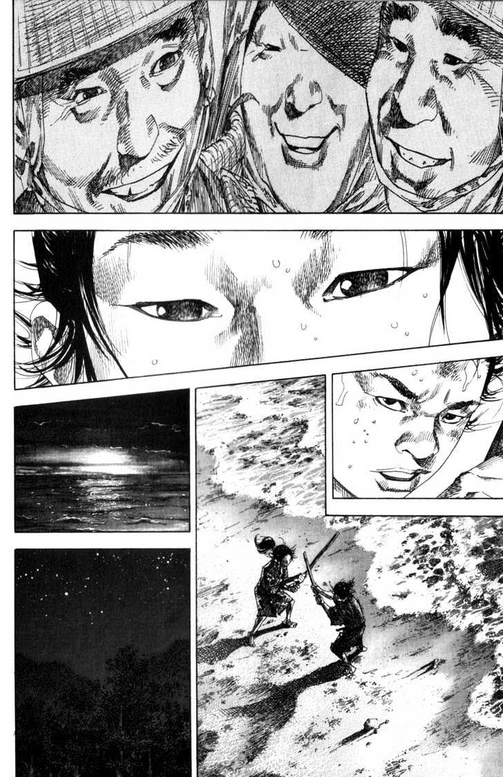 Page 20 of Chapter 137