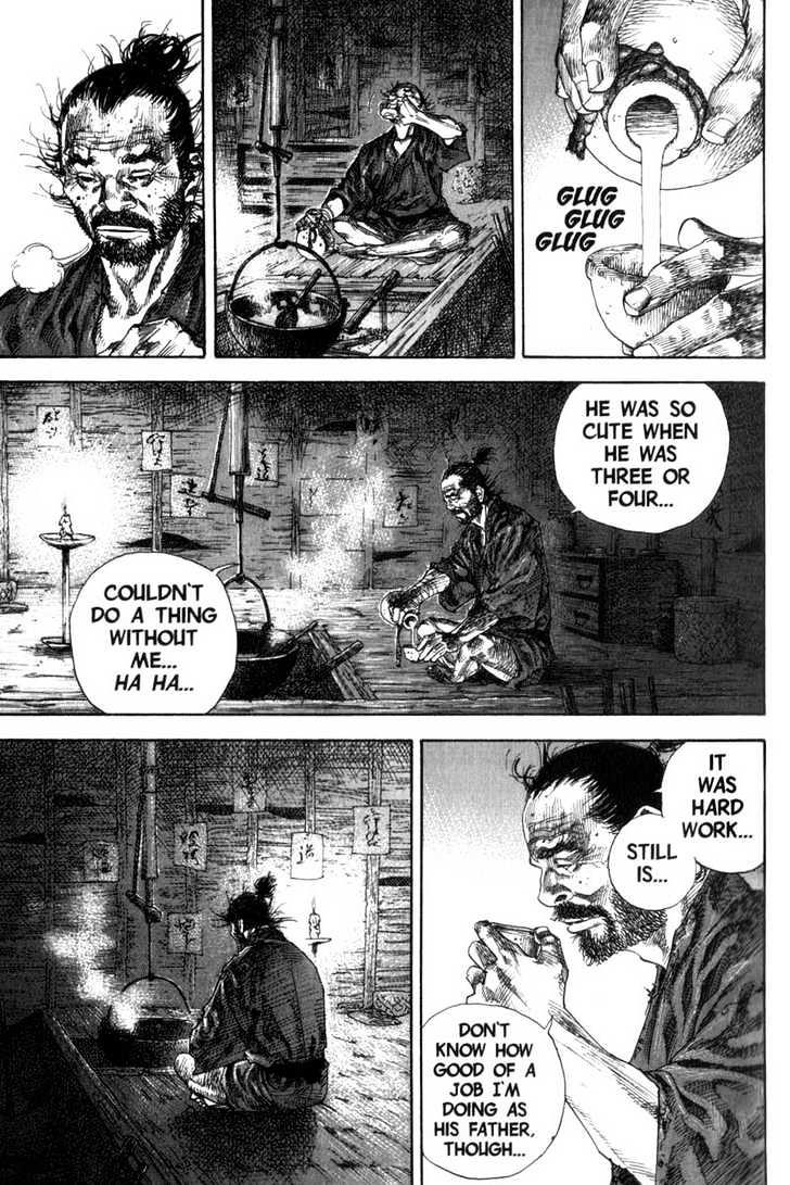 Page 21 of Chapter 137