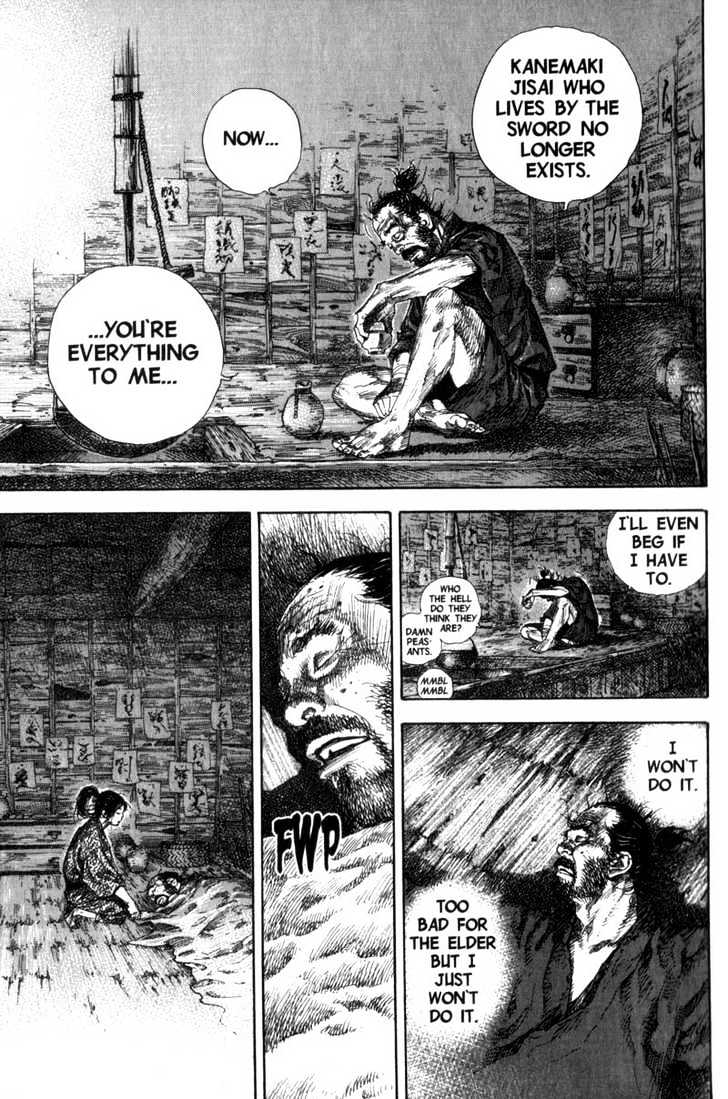 Page 23 of Chapter 137