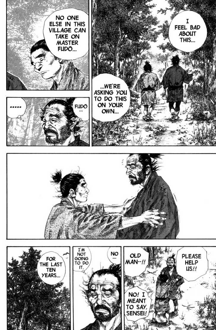 Page 26 of Chapter 137