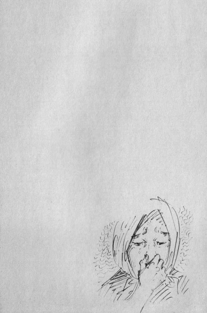 Page 32 of Chapter 137