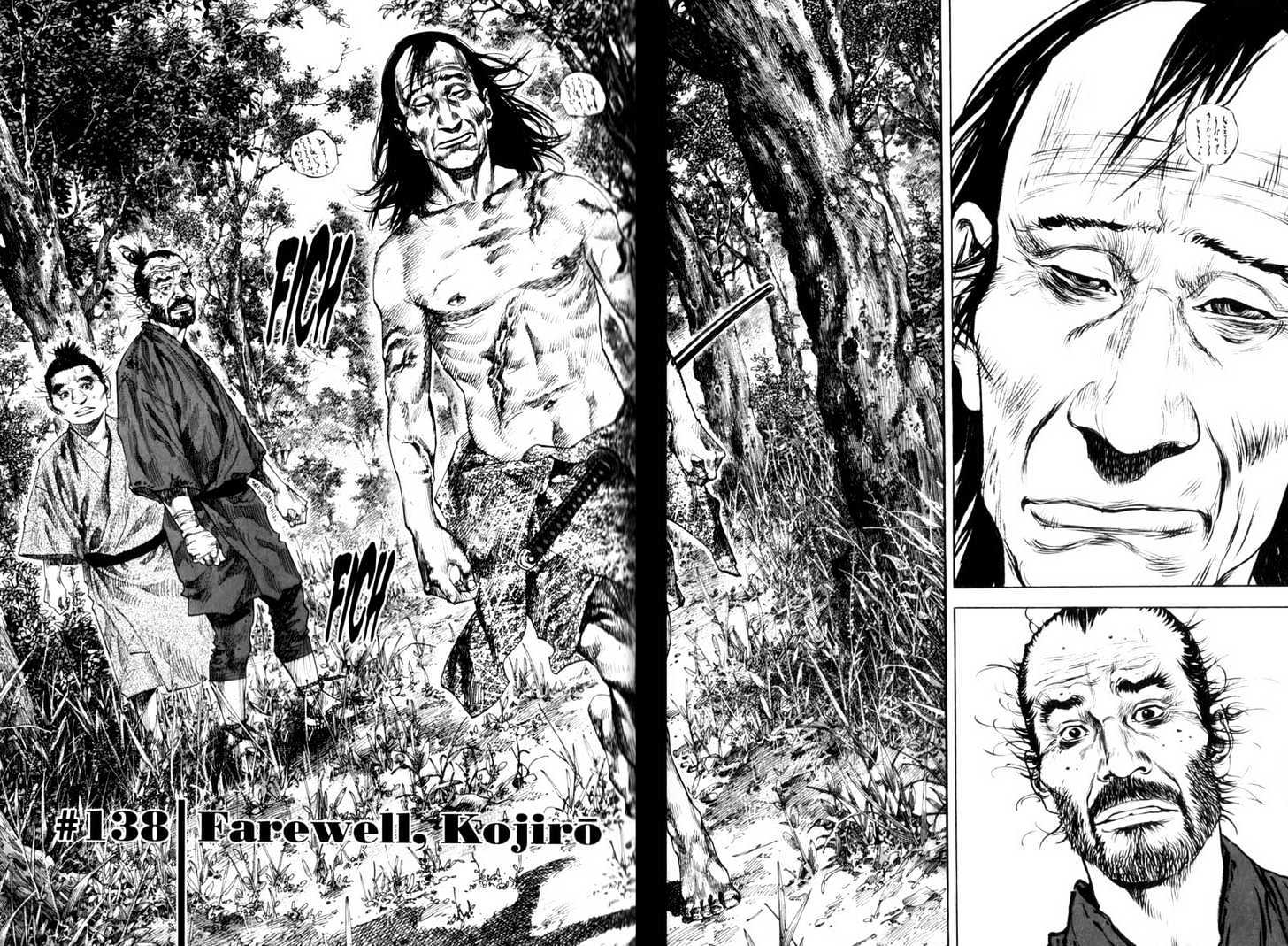 Page 2 of Chapter 138
