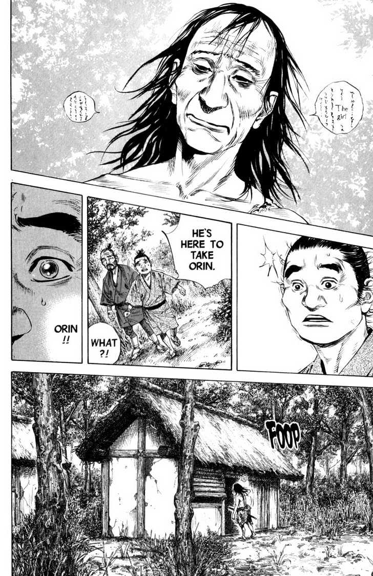 Page 3 of Chapter 138