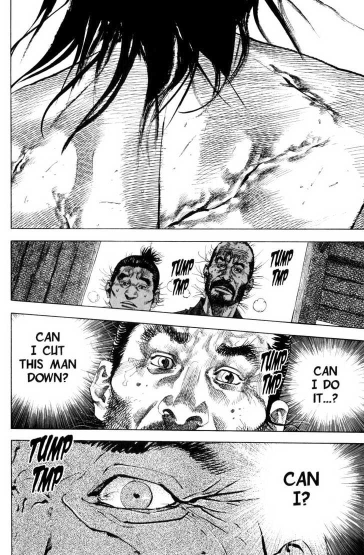 Page 5 of Chapter 138