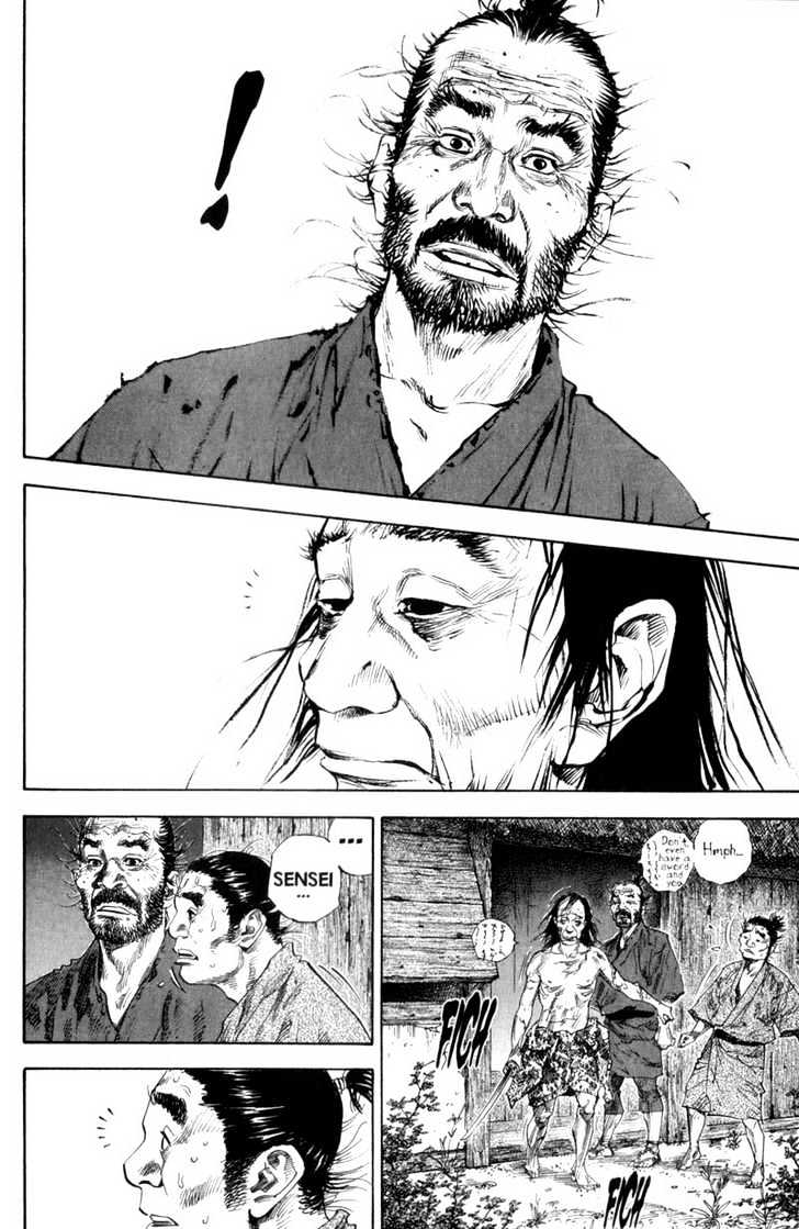 Page 7 of Chapter 138
