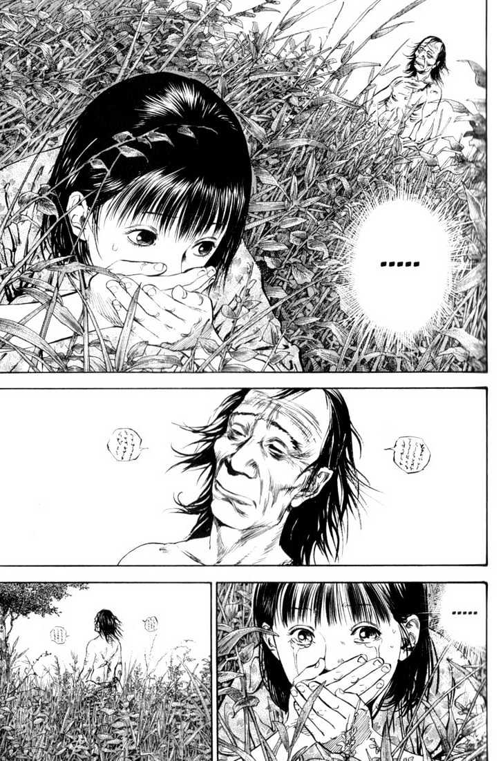 Page 10 of Chapter 138