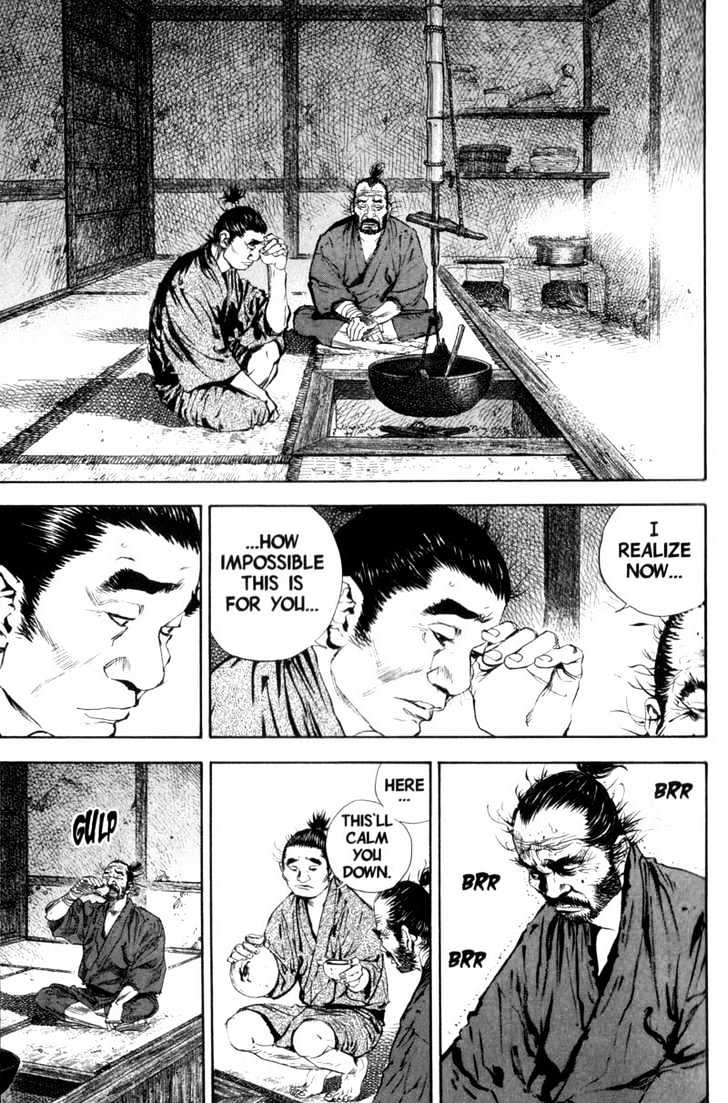 Page 12 of Chapter 138