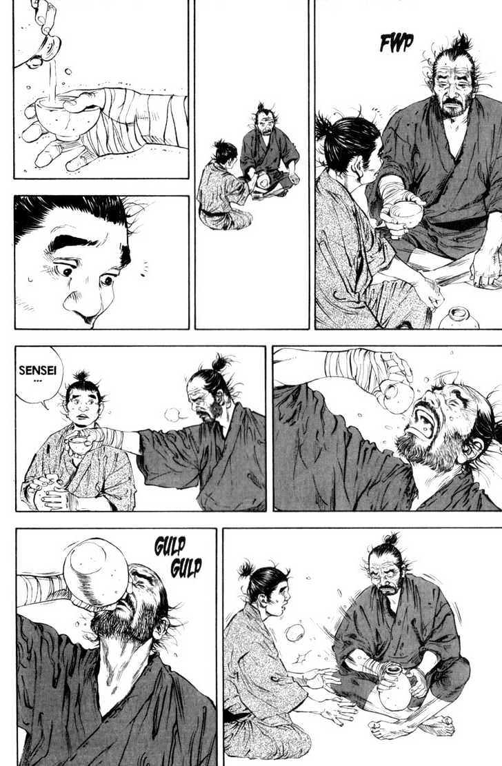 Page 15 of Chapter 138