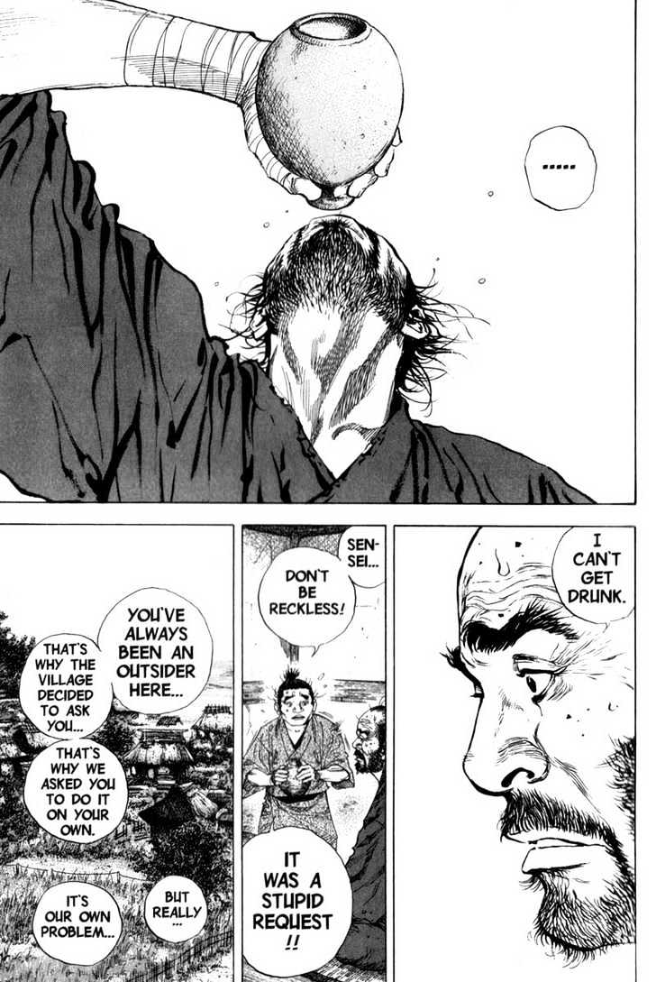 Page 16 of Chapter 138