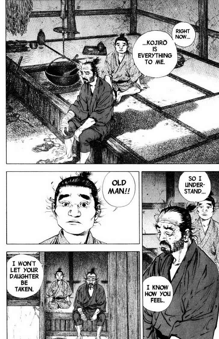 Page 17 of Chapter 138