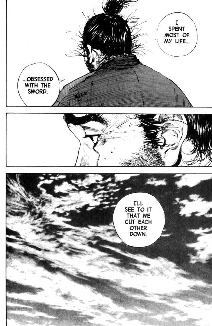 Page 19 of Chapter 138