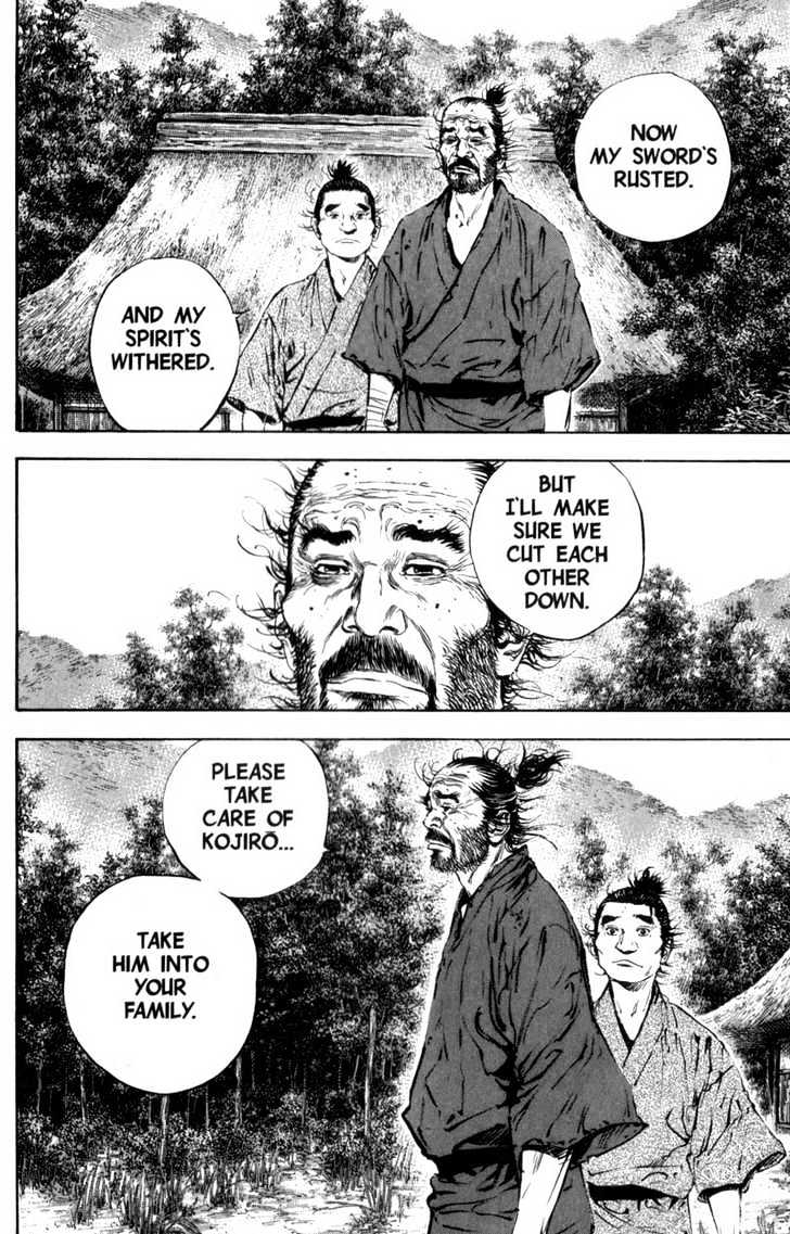 Page 21 of Chapter 138