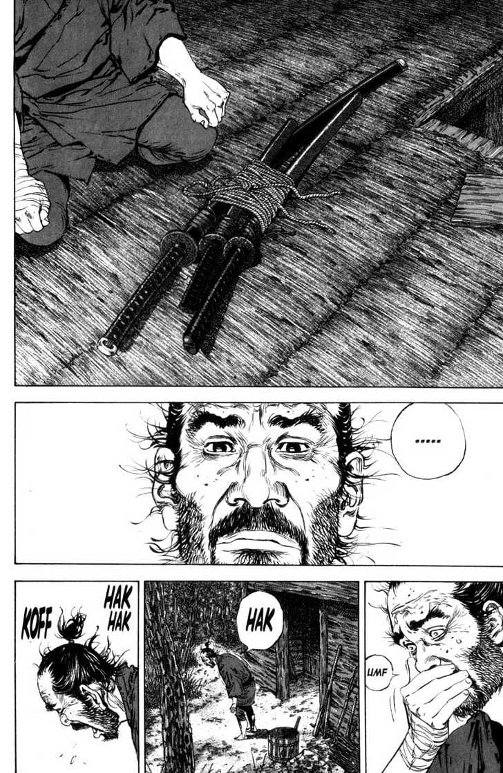 Page 23 of Chapter 138