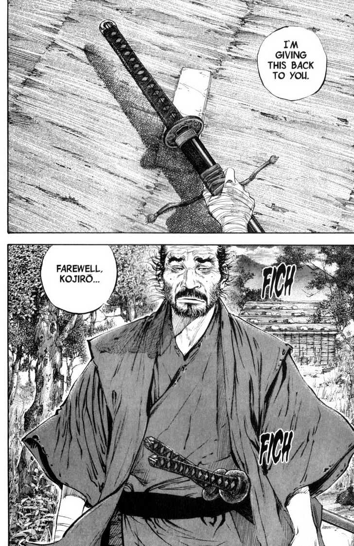 Page 25 of Chapter 138
