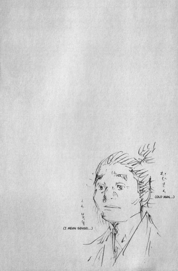 Page 27 of Chapter 138