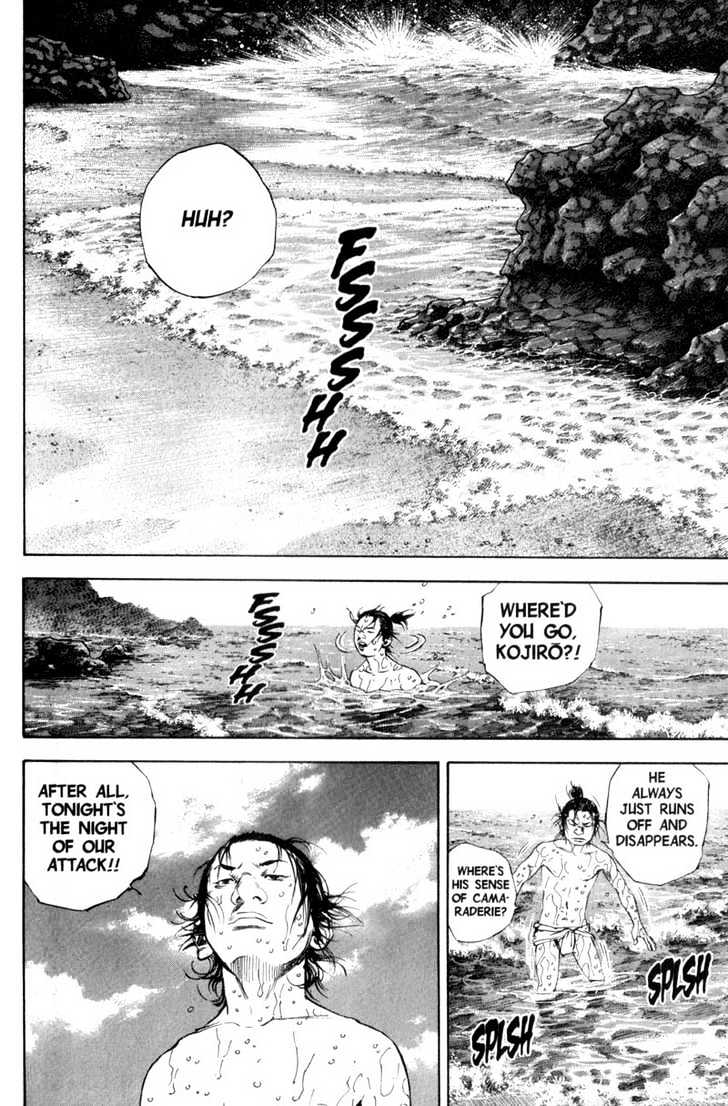 Page 2 of Chapter 139
