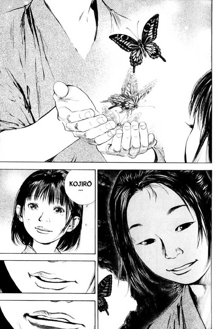 Page 7 of Chapter 139