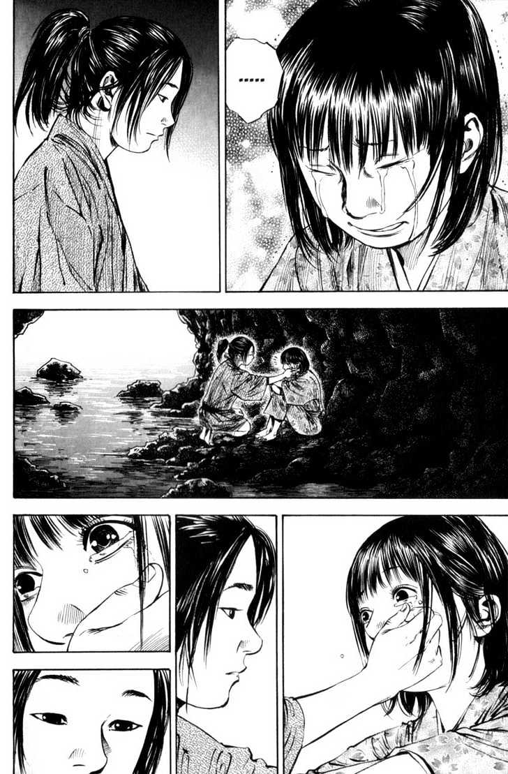 Page 8 of Chapter 139