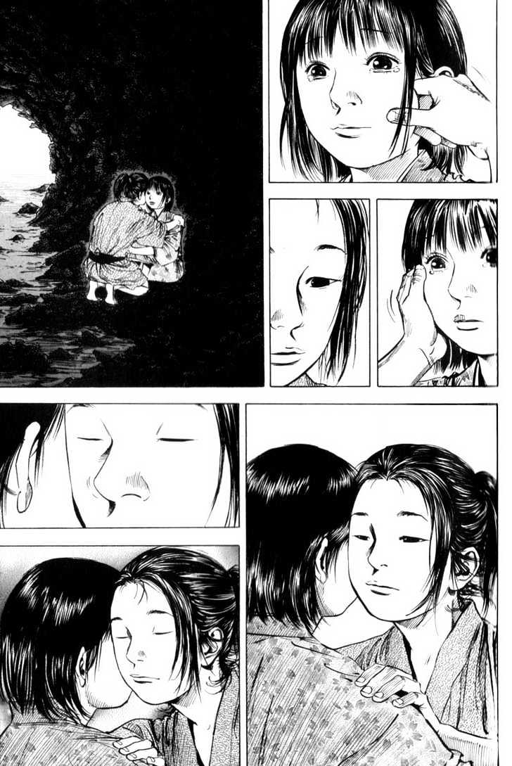 Page 9 of Chapter 139