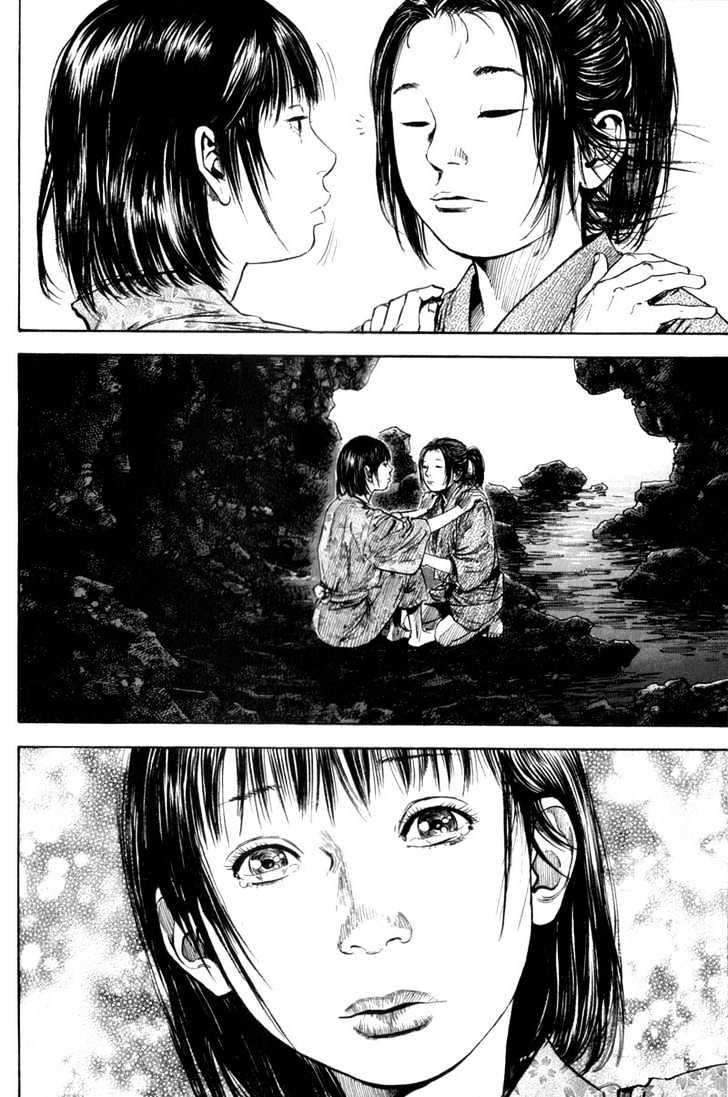 Page 10 of Chapter 139
