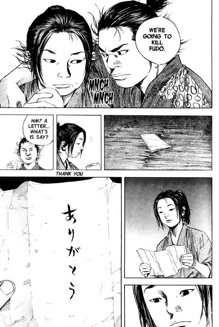 Page 17 of Chapter 139