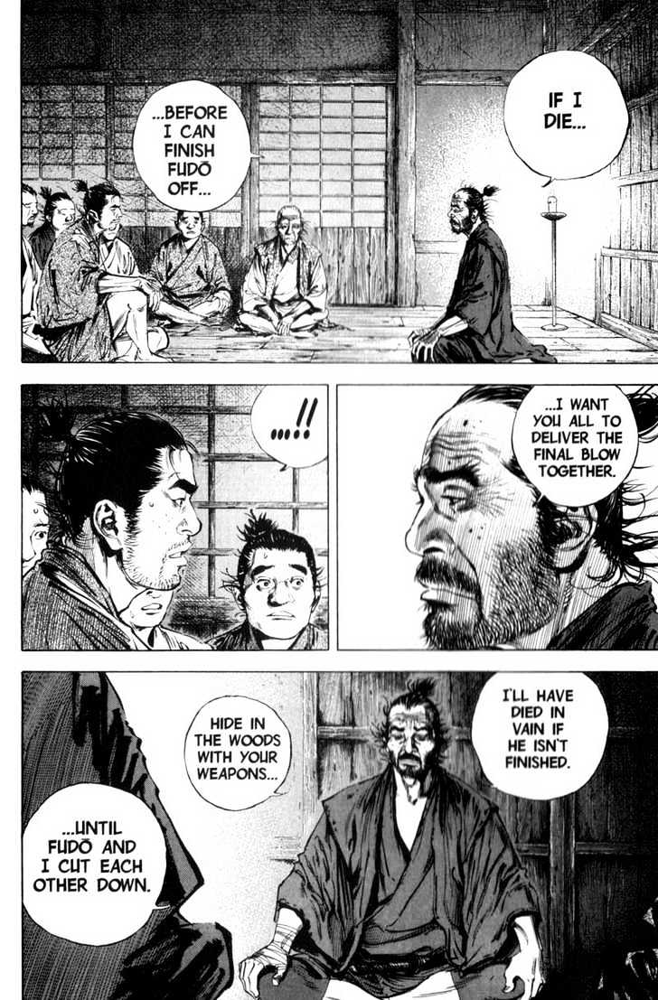 Page 20 of Chapter 139