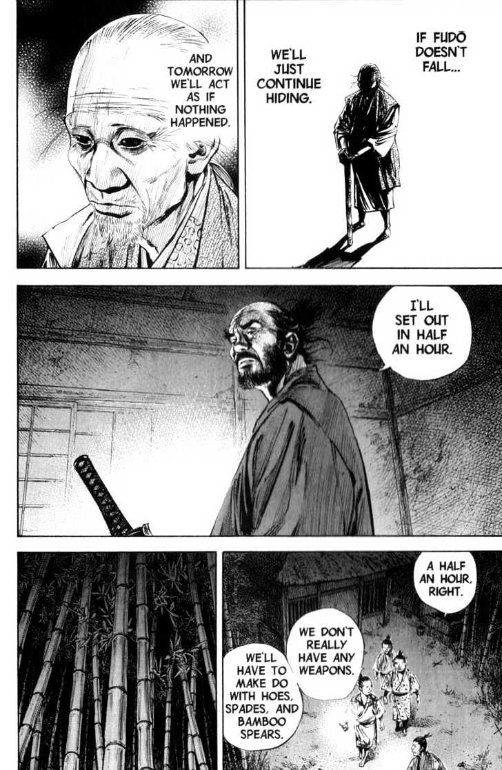 Page 22 of Chapter 139