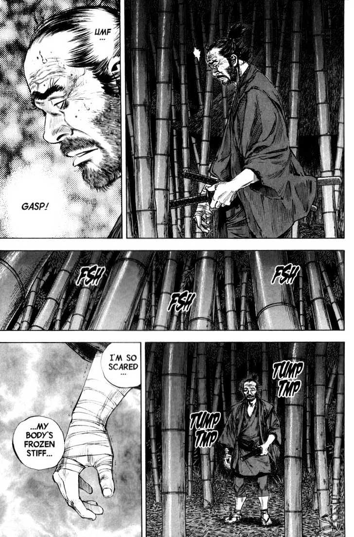 Page 23 of Chapter 139